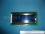 自动控制器用* 19264液晶模块,LCD显示屏(图)