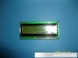 LCD液晶模块,温控器用1602液晶屏 显示屏 (图)