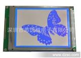 LCD显示屏 320240图形点阵 5.7寸工业级 液晶模块(图)