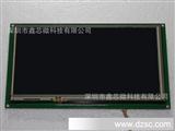 中文字库 7寸LCD 液晶模块 U*接口 LCD绘制图形 触摸屏功能