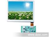 069深圳VIG * 高清7寸数字TFT-LCD 液晶显示模组
