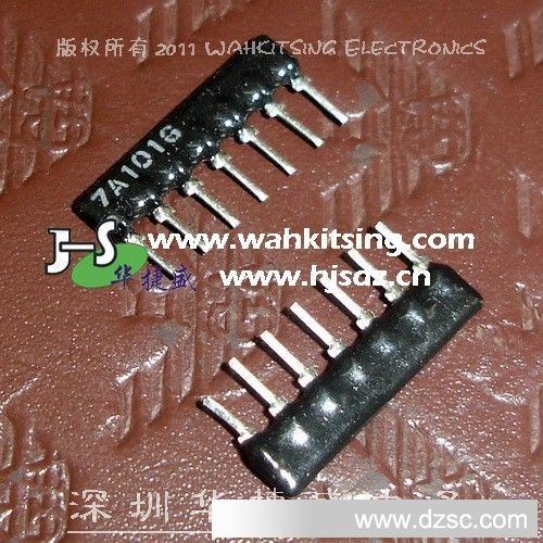全新直插排阻 A07-101G 100R