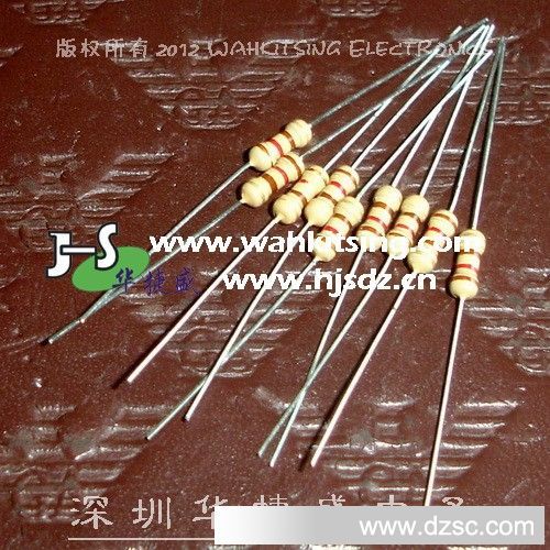 直插电阻1/4W-120R 5% 0.25W-1K