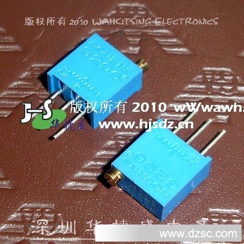 直插可调电阻 105-3296W (1M)