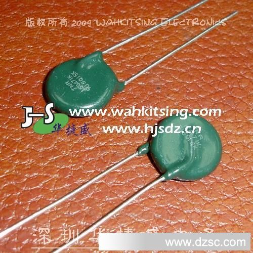 压敏电阻15G471K
