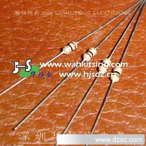 色环1/8W电阻 1欧 0.125W 1R