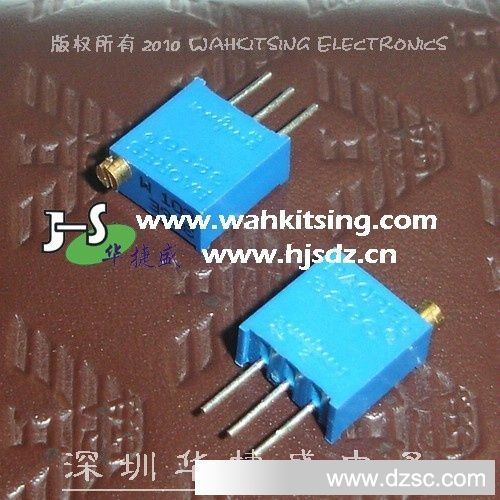 直插可调电阻 103-3296W (10K)