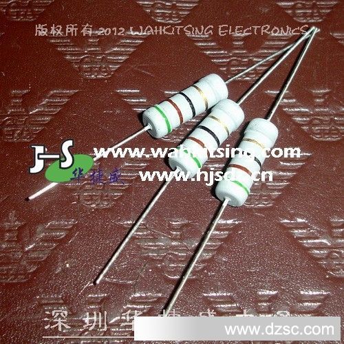直插电阻 2W 30R