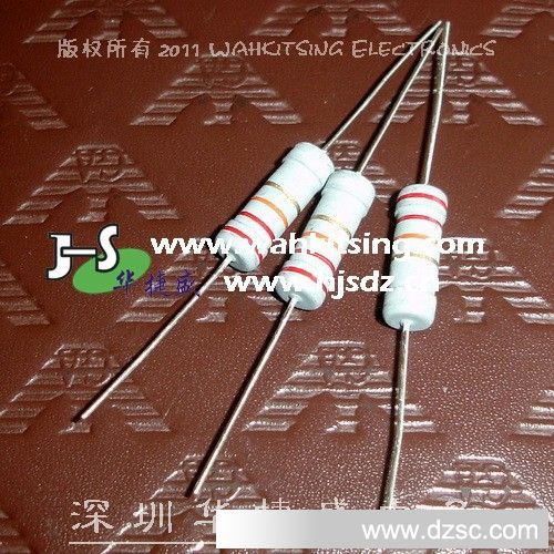 直插色环电阻 2W-22K-5%