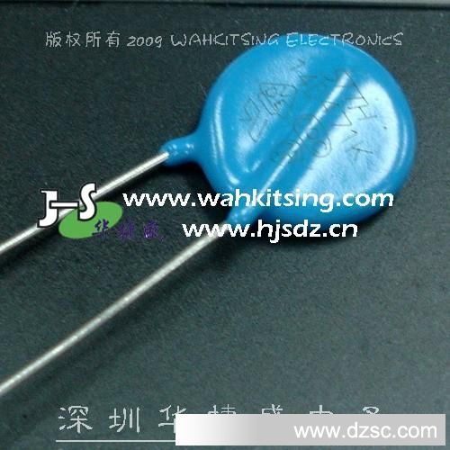 压敏电阻14D471