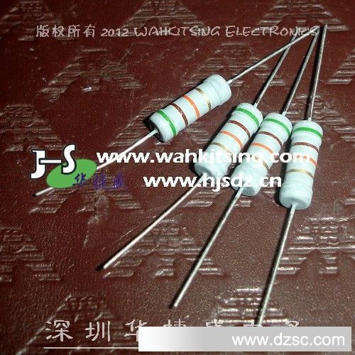 直插电阻 2W-51K