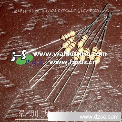 直插电阻1/4W-1K 5% 0.25W-1K