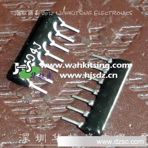 全新 直插排阻 A07-104J 100K