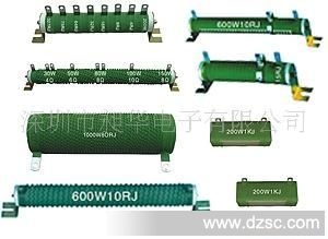 供应厂家直销RXG20瓷管波纹(老化)电阻