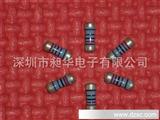 圆晶电阻器1/4W-3W-质量保障