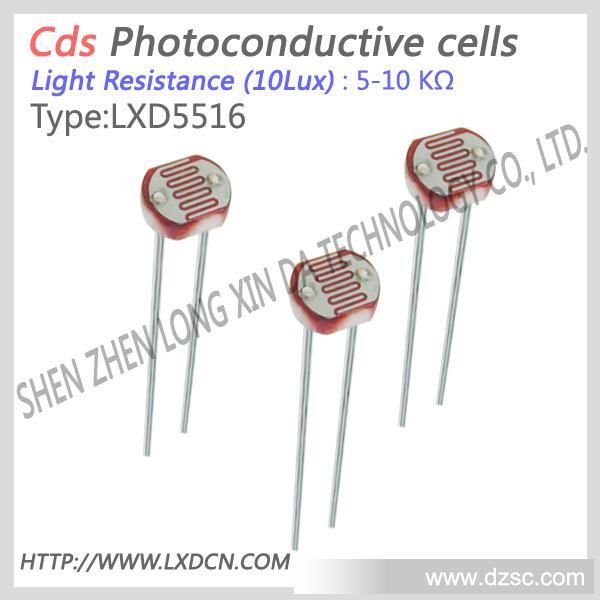 光敏电阻LXD55系列 属CdS光敏电阻 型号LXD5516 直径￠5mm