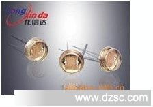 金属壳玻璃封装光敏电阻/LXD4526/光敏传感器