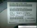 ERJ-3GEYJ152V 松下电阻原装