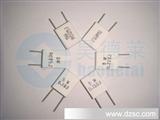 无感水泥电阻 5W 0.01欧  大量现货库存