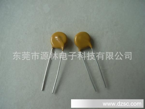 生产厂家批发 氧化锌压敏电阻10D561