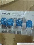 EPCOS压敏电阻 S10K150  爱普科斯