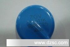 深圳供应ZOV压敏电阻14D561K