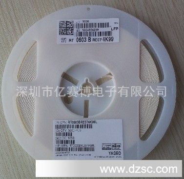 深圳市亿赛博供应国巨34.8R 0603 0.1%精密电阻