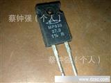 MP930-27.0-1%