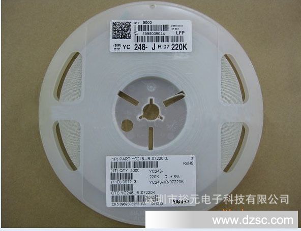 供应国巨16P8R贴片排阻.16P8R精密贴片排阻 1% 5%系列