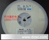 厚声贴片电阻 0603 系列 1% 质量* 杭州