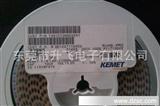 代理KEMT钽电容10U 25V K(10%) C /6032（T491C106K025AT）
