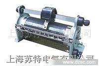 上海   苏特   BX7D 单管手推式滑线变阻器
