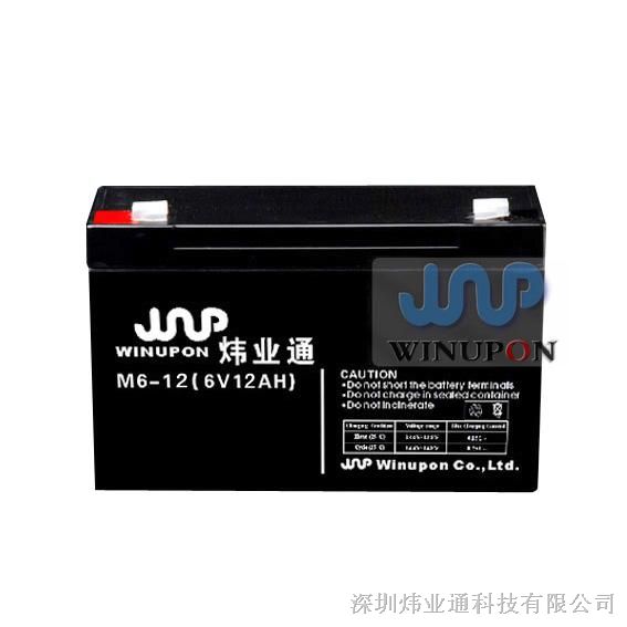 6V应急灯蓄电池品牌