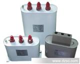 BSMJ0.415自愈式电压并联电容器上海