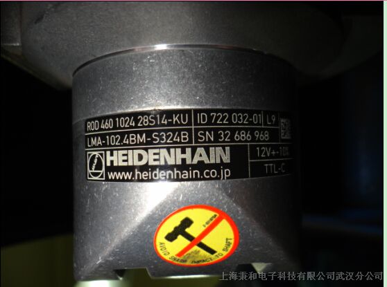 供应编码器RODS14-KU ID722032-01互相替换LMA-102.4BM-S324B