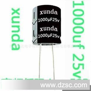 引线直插件CD288厂家供应价格高频低阻铝电解电容器1000uf25v
