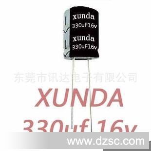 厂家供应引线直插件CD288高频低阻铝电解电容器5600uF16v