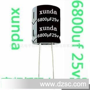 引线直插件CD288厂家供应价格高频低阻铝电解电容器6800uf25v