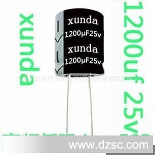 引线直插件CD288厂家供应价格高频低阻铝电解电容器1200uf25v