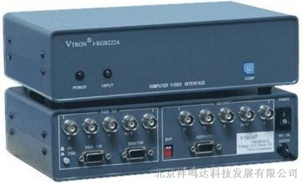 VTRON I-RGB222A线驱动器/计算机接口