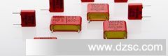 WIMA Film/Foil Capacitors in PCM 7.5 - 15 mm