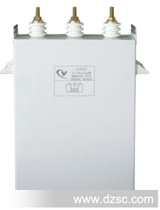 厂家直销感应加热设备用交流输出滤波电容器 AGMJ 30uF/950 铝壳