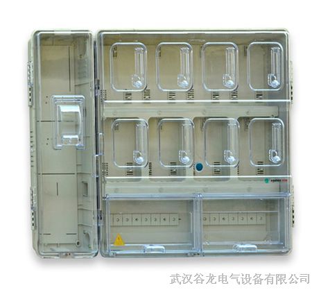 供应多功能高防护塑料电表箱