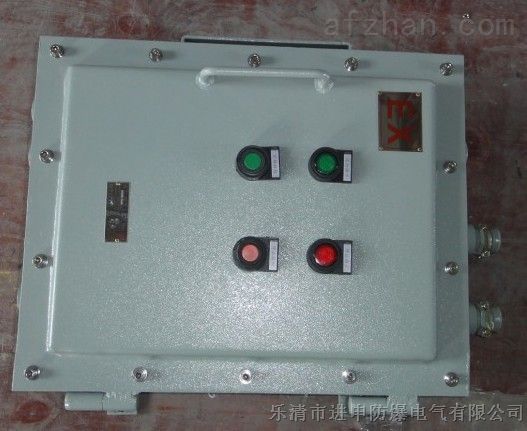 防爆电控箱厂家 BXK-5A5D隔爆控制箱