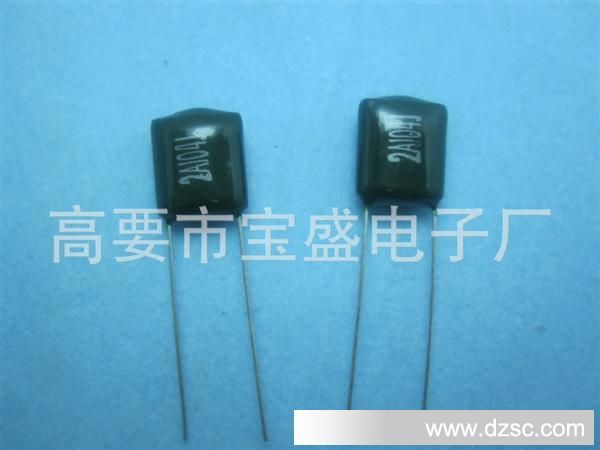 供应CL11涤纶电容2A224J/100V   334/100V（ 厂家直销）