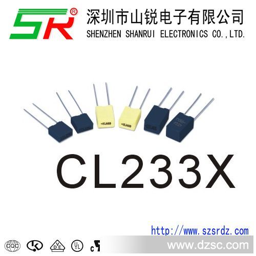 厂家直销超小型CL电容器CL233X 154K/J 400V（图）