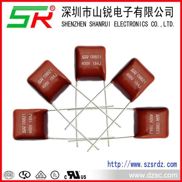 厂家供应 褐红色 金属化聚丙烯薄膜电容器CBB21  154J/400V