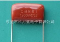 CBB81PPS聚丙烯膜电容CBB81线路板PCB 用332J1600VCBB81薄膜电容