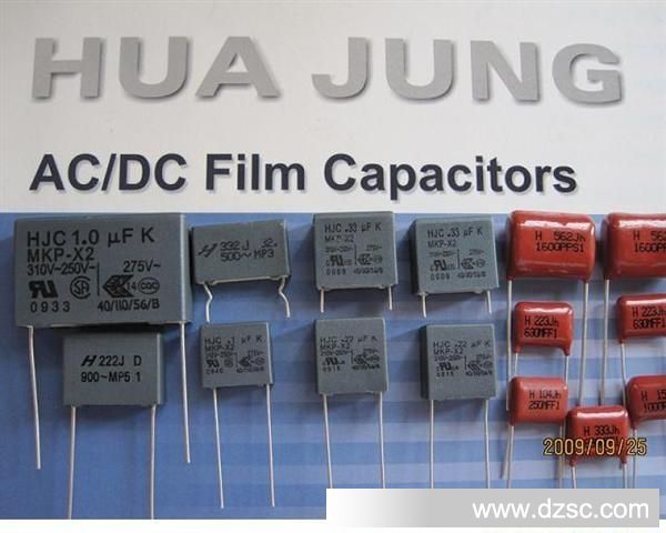 HJC（华容）金属化聚乙脂膜电容器     CL21电容/MFF/103J/400V
