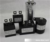 MKP-LS高频滤波电容器,用于逆变焊机、逆变电源以及感应加热设备